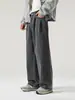 Roupas Masculinas Fengshe / Jeans para Trabalho Masculino Retrô Americano Lavado Solto Perna Larga Casual Perna Reta Calças Longas