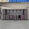 Estación de Trabajo para Reparación de Motocicletas Zhongtengxin, Tablero Perforado para Modificación de Motocicletas, Carrito de Herramientas de Múltiples Niveles, Gabinete Combinado para Taller de Reparación