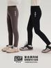 Pudding Haru Ropa de Invierno para Niños Nuevos Pantalones para Niñas Invierno 2024 Nuevos Pantalones de Tiburón para Niños Leggings Forrados de Felpa