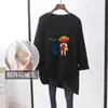 Roupas para Amamentação Mãe Quente Moda Outono e Inverno Camiseta de Manga Longa Amamentação Feminina Tamanho Grande Moda para Amamentação