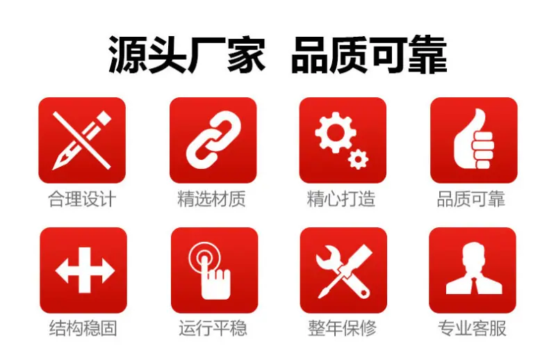 技术参数2.jpg