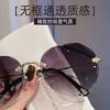 Gafas de Sol Sin Marco Mismo Estilo Transmisión en Vivo Versátiles para Mujer Gafas Elegantes con Recorte poligonal Gafas de Sol para Viaje Gafas de Sol de Moda