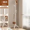 Cabideiro de Madeira Maciça, Cabideiro Vertical de Chão para Quarto Doméstico, Cabide de Bolsa para Sala de Estar Interna, Cabide Simples