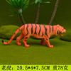 6 modelos de animales salvajes de simulación, traje de plástico, animal, tigre, león, elefante, leopardo, juguete para niños