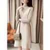 Vestido Abrigo Rayado Falso de Dos Piezas Original Francés para Mujer Otoño e Invierno Estilo Nuevo con Falda de Punto de Lana Básica
