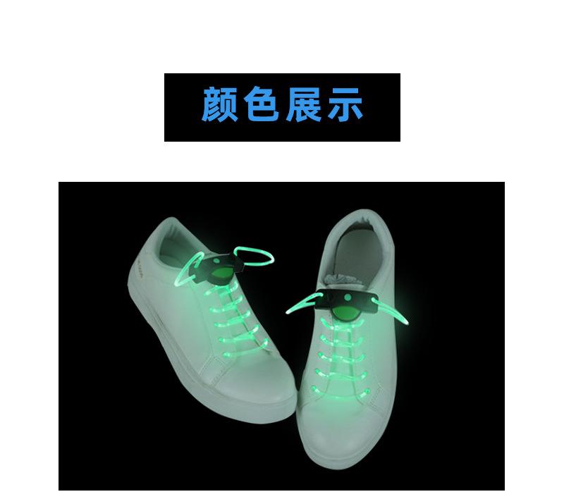 TPU鞋带2_06.jpg