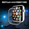 Aplicable a Apple Watch tpu Media Carcasa Carcasa Transparente Carcasa Suave Recorte iwatch3/4/5/6/7/8 Cubierta Protectora