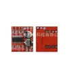 Módulo de accionamiento de motor de CC de 2 vías con control de velocidad PWM de avance y retroceso, motor paso a paso de doble puente H mini L298N
