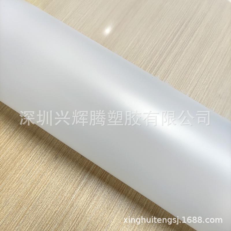 磨砂面-3.jpg