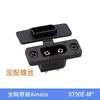 Conector de Batería para Avión a Escala XT90E-M Macho con Agujero Fijo Modelo de Alta Corriente Interfaz de Batería Enchufe Chapado en Oro