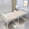 Cama plegable al por mayor de fábrica tablero duro cama para habitación de alquiler cama de hierro económica individual cama para descanso al mediodía tablero de madera cama de acompañamiento para el hogar