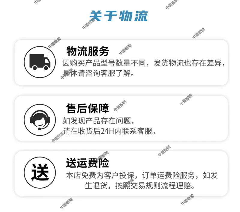 水切割机_8@凡科快图