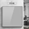 86 Exportación Vidrio Templado Gris Estilo Británico Hong Kong Estilo Alemán Interruptor Enchufe Palanca Luz LED Enchufe Multifunción