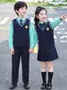 Conjunto Estilo Academia Británica para Niños Chaleco de Punto para Primavera y Otoño Conjunto de Disfraz de Performance para Niños y Niñas Otoño e Invierno