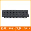 Caja de almacenamiento CNC, porta pinzas ER32, broca helicoidal, portaherramientas de torneado exterior de 25 mm, portaherramientas cuadrado, macho de roscar