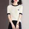 Ropa de mujer de moda elegante intelectual verano al por mayor 2022 suéter de manga corta a color contrastante de alta elasticidad ropa exterior para mujer que combina con todo