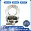 Anillo Fijo Tipo Dividido Niquelado de Acero Eje Óptico Anillo de Bloqueo de Sujeción Circular Casquillo Rodamiento Anillo de Posicionamiento Límite de Apertura