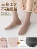 Calcetines para niñas para otoño e invierno, calcetines nuevos para niños, calcetines de media pantorrilla, deportivos, lindos, tridimensionales, antipelusa, calcetines para niños sin costuras
