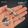 Mini Arma Delta Periféricos Pequeño Cuchillo Plegable Mercy Modelo Juguete Llavero Colgante Decoración de Regalo 9cm