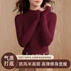 Top Básico de Invierno y Otoño para Mujer de Canalé con Cuello Alto, Cuello Alto Pequeño, Ropa Interior Moldeadora Adelgazante, Top Cálido Versátil de Manga Larga para Mujer
