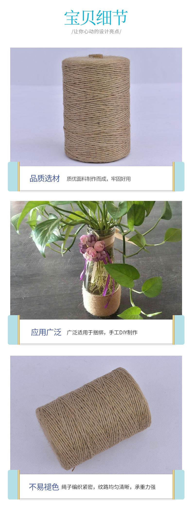 详情_04.jpg