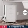 Gabinete de Archivo Cerrable para Oficina de Chapa Metálica Móvil de Almacenamiento Gabinete Bajo para Documentos Herramienta Gabinete Pequeño Gabinete con Cajones para Dormitorio