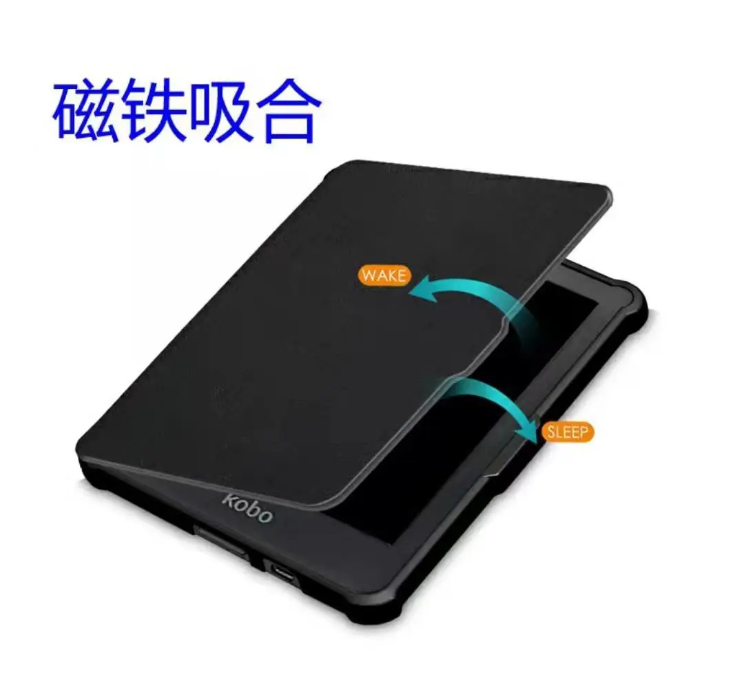 微信图片_20220906191258.jpg