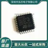 Chip Microcontrolador de 32 Bits Stm32G070Kbt6 Marca Nova Em Estoque Pacote Smd Lqfp-32