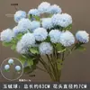 Juego de 10 Piezas de Flores para Boda en Tonos Azules para Decoraciones de Pasillo de Salón de Bodas, Arreglos Florales, Decoraciones de Fondo y Decoraciones de Escenario con Flores Artificiales