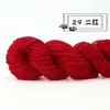 Fio Acrílico Jiangnan Puro Médio Espesso Lã Fio Acrílico Artesanal Crochê Chinelos Almofada Chapéu Super Macio 48g