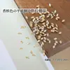 Decoraciones Brillantes para Uñas Color Champagne de Circonita, Mini Pedrería Plana, Pedrería para Uñas Mixta con Forma Marquesa, Al por Mayor