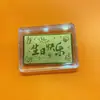 Shuibei Princesa Dorada Atrae Riqueza Oro Puro 999 Tesoro de Riqueza Papel Dinero Atracción Lámina de Oro Regalo