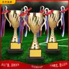 Vela sem cobertura troféu de metal criativo Esportes Basquete jogo de futebol pombo taekwondo tatuagem Medalha criativa