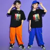 Camiseta de Hip-Hop para Niños Holgada Hip-Hop Impresión Libre Logo Institución de Educación de Baile Equipo de Danza Uniforme Rendimiento