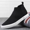 Novos Sapatos Masculinos Outono 2026 Estilo Coreano Versátil Casual Sapatos de Pano Old Beijing Cano Alto Planos Slip-On Mocassins