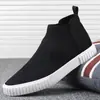 Novos Sapatos de Lona Masculinos de Outono, Sapatos Casuais, Sapatos Slip-On Respiráveis, Sapatos de Cano Alto da Moda, Tênis de Solado Plano