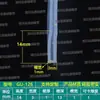 Tira de borde en forma de U de silicona transparente, tira de borde de vidrio, tarjeta de 1234567810 mm, tira de borde de tablero de chapa, tira en forma de U