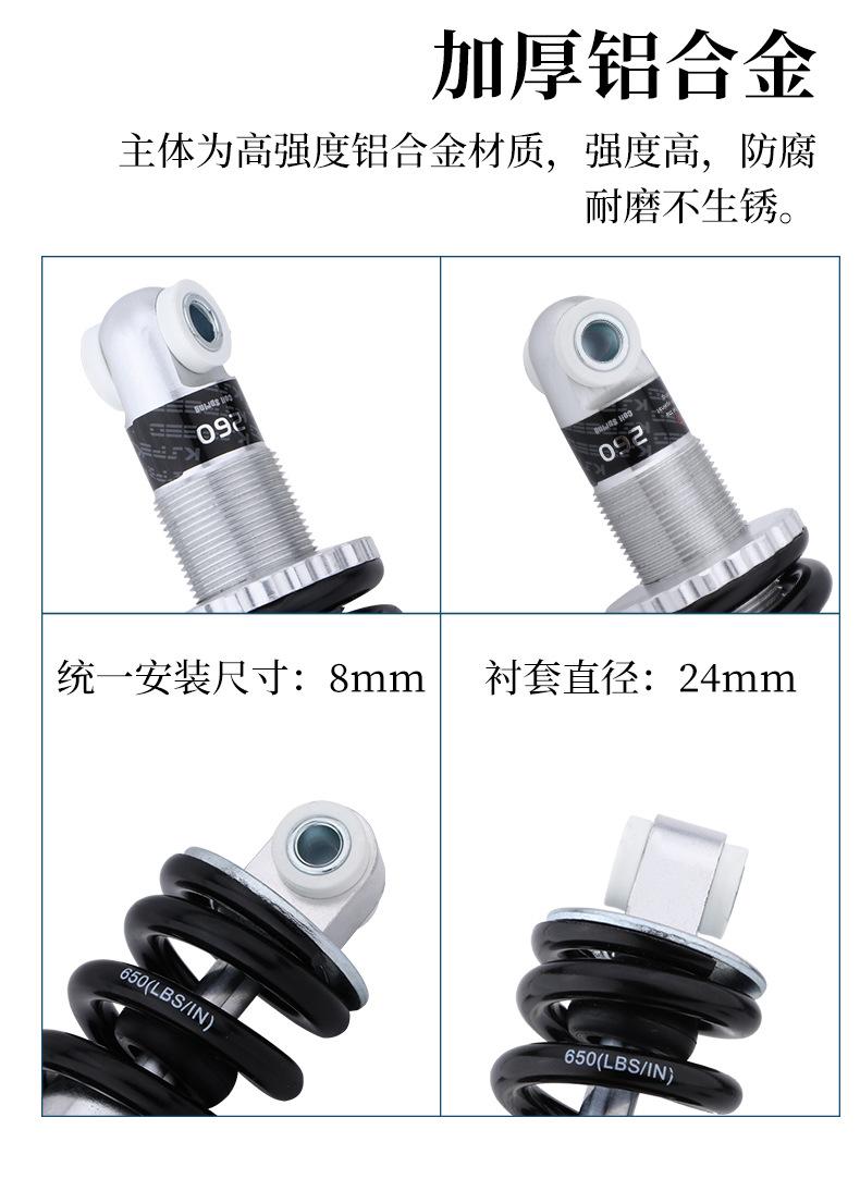 详情页_06.jpg