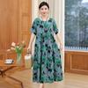 Nuevo Estilo Estilo Extranjero Ropa de Madre de Mediana Edad Vestido de Seda de Algodón Bueno de Alta Gama Verano para Mujer Talla Grande Manga Corta Color con Bolsillo de Solapa Pantalones