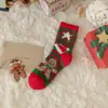 Calcetines de Navidad Calcetines de Piso de Terciopelo Coral Otoño e Invierno Forrados de Felpa Espesados Calcetines de Regalo Festivos Lindos Ciervo Muñeco de Nieve Calcetines Altos para Mujer