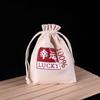 Bolsa de regalo de lona de punto de fábrica con cordón Bolsa de la suerte para dulces, joyería, cosméticos, bolsa de embalaje de almacenamiento