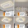 Guangdong Zhongshan lâmpadas sala de estar quarto led novo teto lâmpada simples atmosfera moderna pacote casa inteira combinação