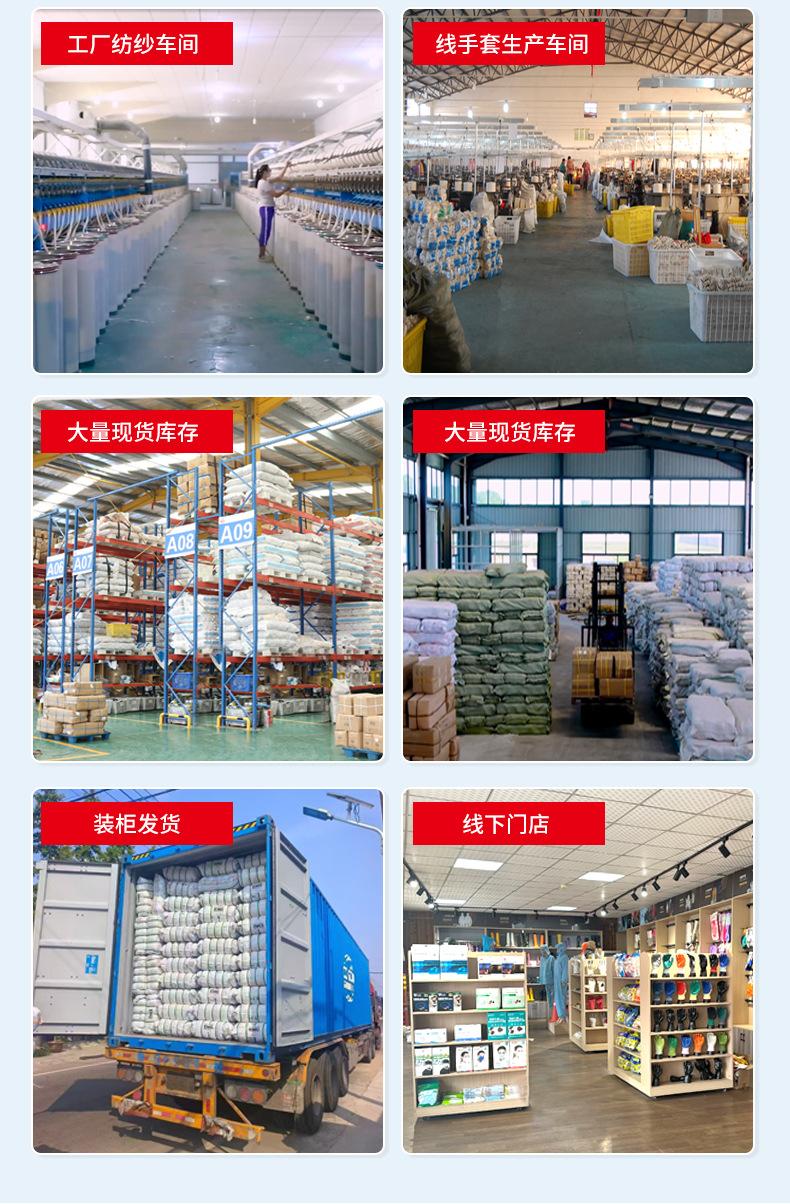 详情_10.jpg