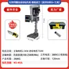 Máquina de roscar servo totalmente automática, máquina de roscar elétrica de bancada, máquina de roscar CNC de múltiplos eixos, múltiplos furos, múltiplas cabeças, cabeça dupla