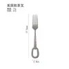 Juego Colgante de Cuchillo, Tenedor y Cuchara de Acero Inoxidable, Purificación de Titanio, Diseño Creativo de Agujero para Colgar, Cuchillo y Tenedor para Bistec de Comida Occidental de Hotel, Cuchara de Postre, Tenedor de Fruta