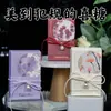 Caixa de Doces para Casamento Estilo Ins Pequena Fresca Rosa Floral Bolsa de Doces para Casamento Noivado Caixa Vazia de Mão