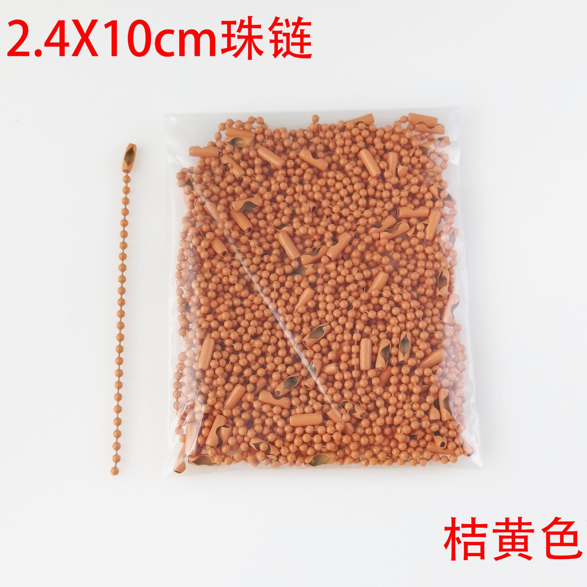 8bbfd170d2f939ff84b794fd93d13f