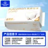Toallas Faciales Desechables Mianrou Shijia, Algodón Puro, Toallas Faciales 100% Algodón, Toallitas Faciales de Algodón Suave para Colgar en la Pared del Hogar