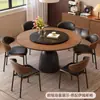 Mesa de Comedor Redonda de Pizarra de Madera Maciza para Uso en el Hogar, Mesa de Comedor Redonda de Restaurante Estilo Mediados de Siglo con Plato Giratorio, Juego de Mesa y Sillas de Comedor de Madera de Fresno