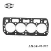 [Qualidade original] aplicável SKODA SKODA junta de cilindro metal amianto 047103383D